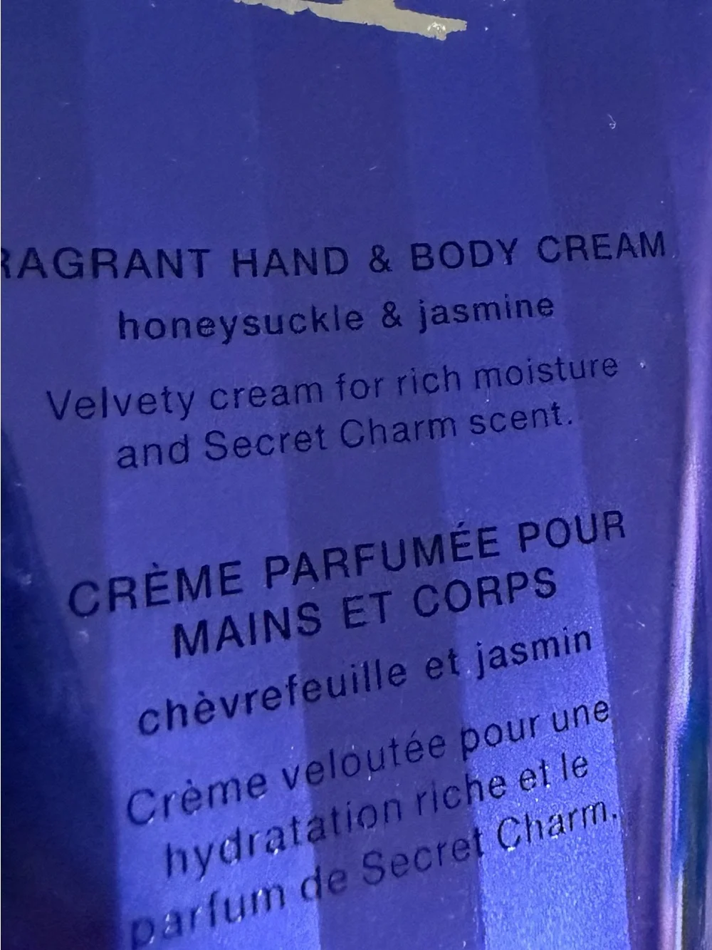 Victoria’s Secret Discontinued Secret Charm Body Lotion with Hand & Body Cream